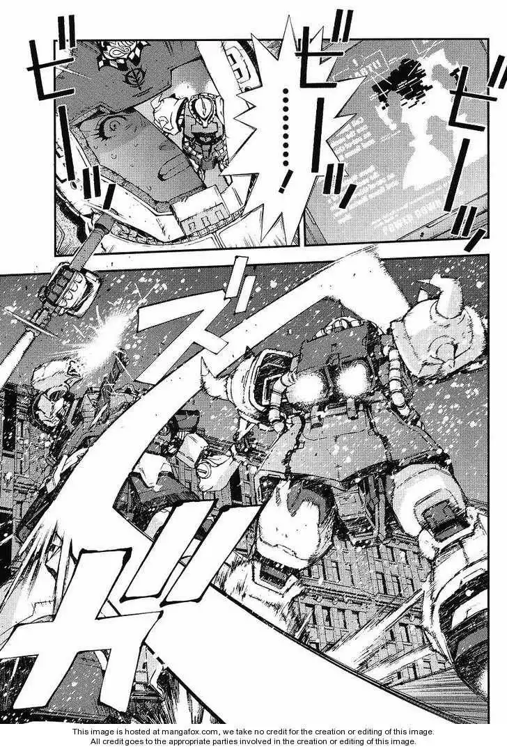 Kidou Senshi Gundam: Giren Ansatsu Keikaku Chapter 25 23